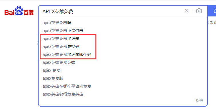 第一次接触加速器推广分成 如何操作及主流的推广方式